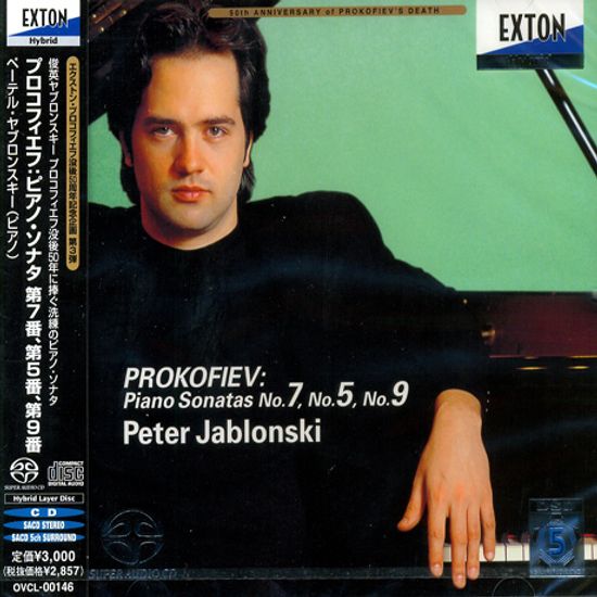 PIANO SONATAS NO.7, NO.5, NO.9/ PETER JABLONSKI [SACD HYBRID]