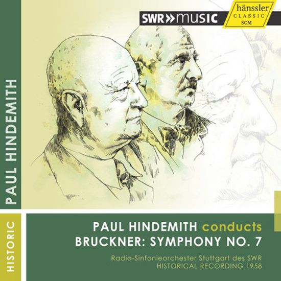 SYMPHONY NO.7/ PAUL HINDEMITH [브루크너: 교향곡 7번]