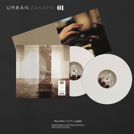 01 [180G WHITE LP]