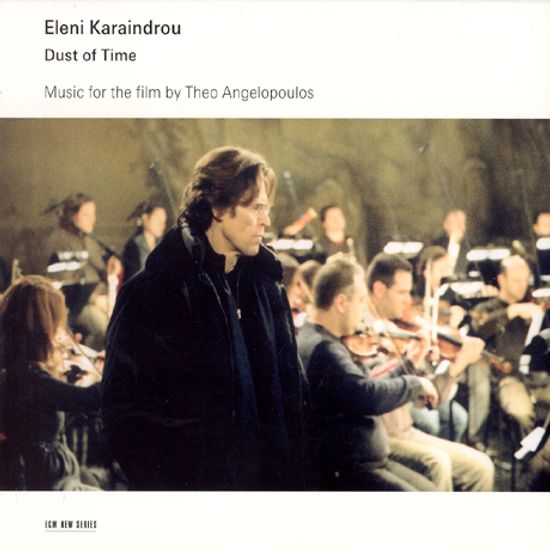 DUST OF TIME [시간의 유해]