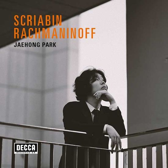 SCRIABIN, RACHMANINOFF [스크라빈, 라흐마니노프: 박재홍 첫 솔로 프로젝트 앨범]