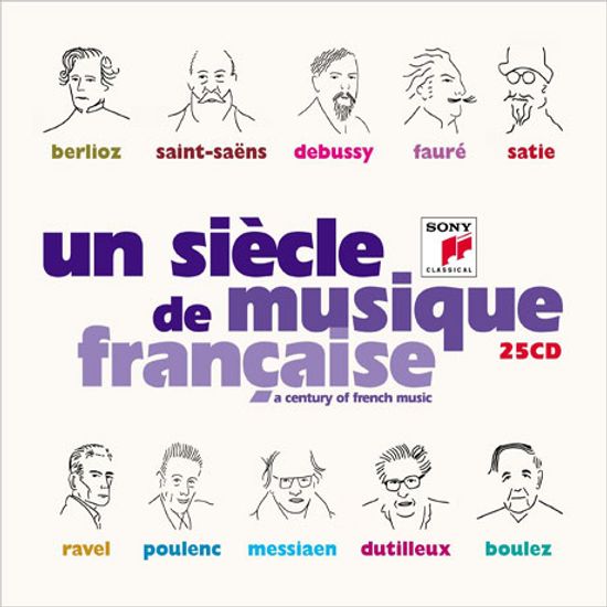 UN SIECLE DE MUSIQUE FRANCAISE: A CENTURY OF FRENCH MUSIC [프랑스 음악의 세기: 베를리오즈에서 불레즈까지]