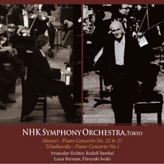 PIANO CONCERTOS/ SVIATOSLAV RICHTER, LAZAR BERMAN [UHQCD] [모차르트 & 차이코프스키: 피아노 협주곡 - 리히터 & 베르만]