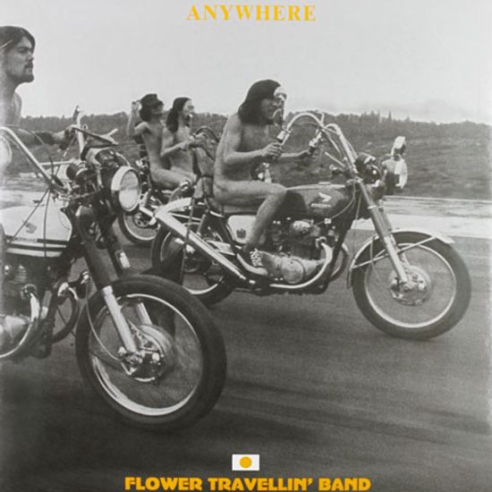 ANYWHERE [LIMITED EDITION LP]