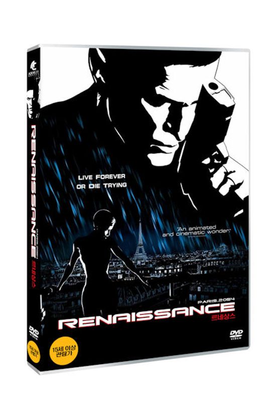 르네상스 [RENAISSANCE]