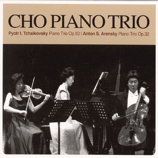 PIANO TRIO OP.50,32/ 조영창