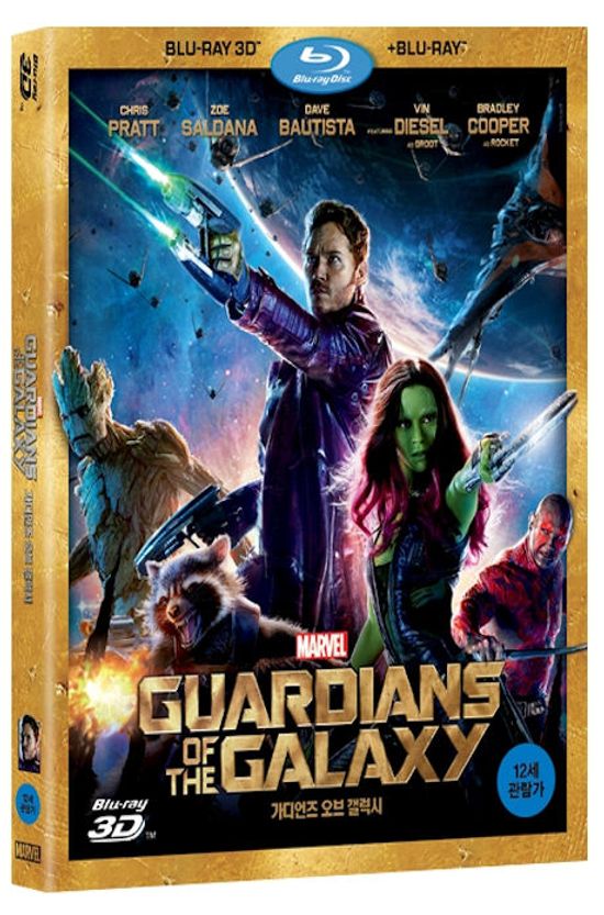 가디언즈 오브 갤럭시 3D+2D [콤보 일반판] [GUARDIANS OF THE GALAXY]