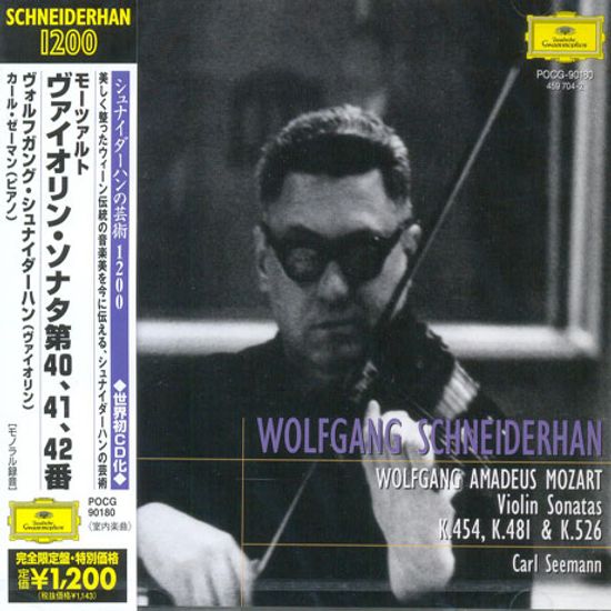 MOZART: VIOLIN SONATAS K.454, 481 & 526/ CARL SEEMANN [볼프강 슈나이더한: 모차르트 바이올린 소나타 41,42]