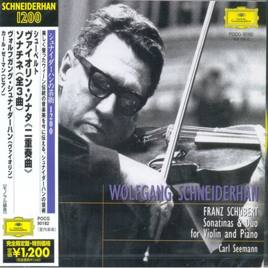 SCHUBERT: SONATINAS & DUO FOR VIOLIN AND PIANO/ CARL SEEMANN [볼프강 슈나이더한: 슈베르트 바이올린 소나타 & 소나티네]