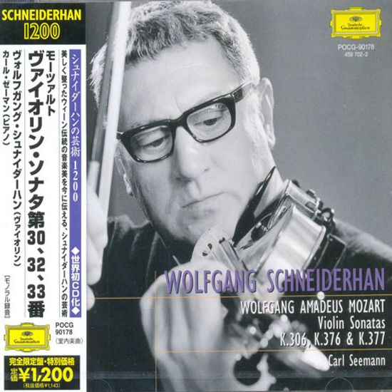 MOZART: VIOLIN SONATAS K.306,376 & 377/ CARL SEEMANN [볼프강 슈나이더한: 모차르트 바이올린 소나타 30,32,33]