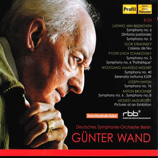 GUNTER WAND & DEUTSCHES SYMPHONIE ORCHESTER BERLIN [귄터 반트와 도이치 심포니 베를린 2]