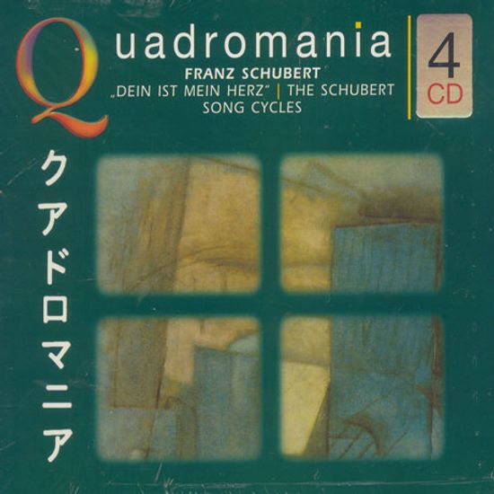 DEIN IST MEIN HERZ/ THE SCHUBERT SONG CYCLES