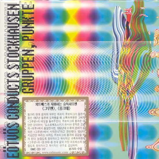 EOTVOS CONDUCTS STOCKHUSEN/ GRUPPEN, PUNKTE