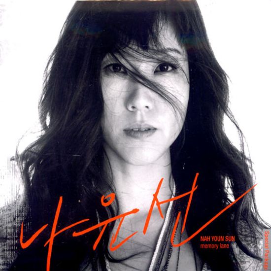 MEMORY LANE [2CD+DVD]