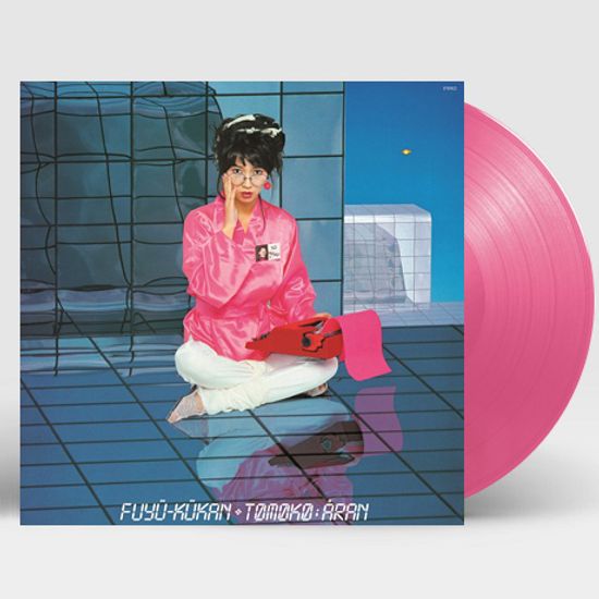 浮遊空間 [부유공간] [PINK LP]