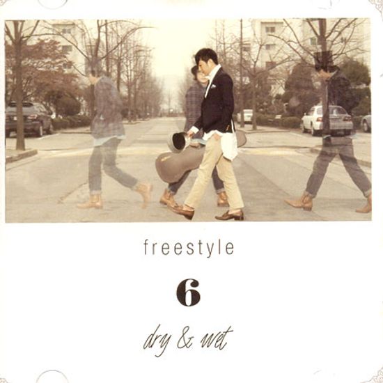 DRY & WET [6집]