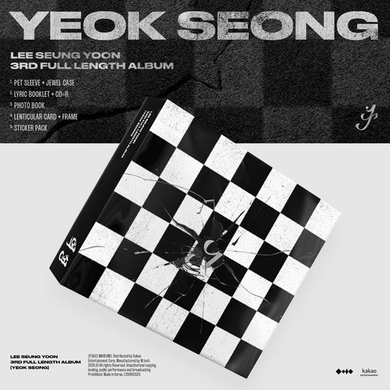 YEOK SEONG [정규 3집]