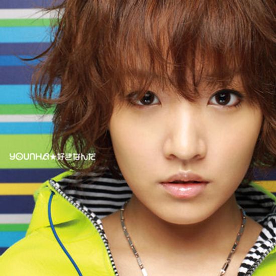 좋아해 [10TH 일본싱글]