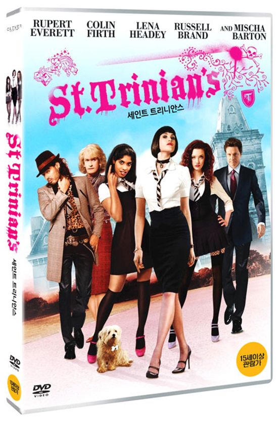 세인트 트리니안스 [ST. TRINIAN`S]