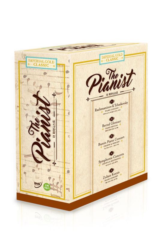 임페리얼 골드 클래식 VOL.1: 더 피아니스트 [IMPERIAL GOLD CLASSIC: THE PIANIST]