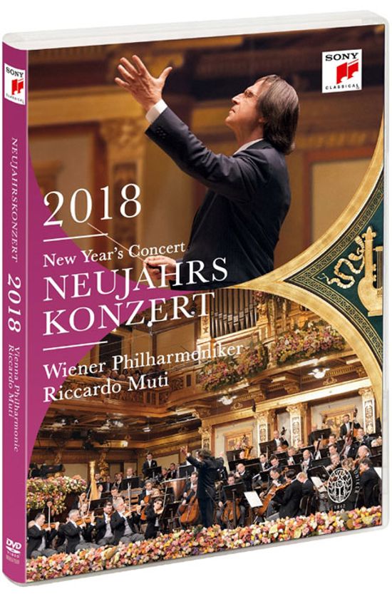 NEW YEAR`S CONCERT 2018/ RICCARDO MUTI [2018 빈 필하모닉 신년음악회 - 리카르도 무티]