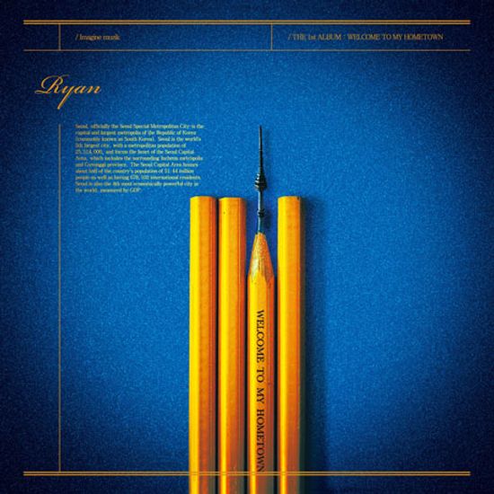 WELCOME TO MY HOMETOWN