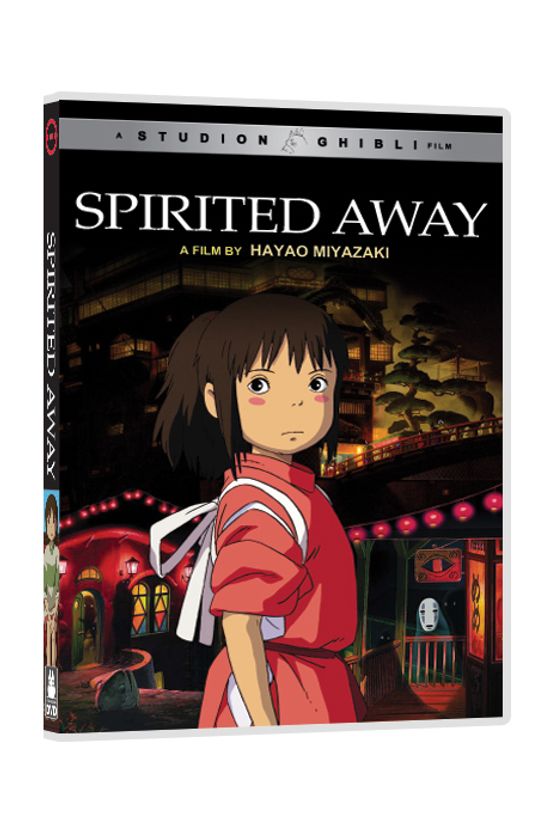 센과 치히로의 행방불명: 지브리 애니메이션 [영어더빙+자막] [SPIRITED AWAY]