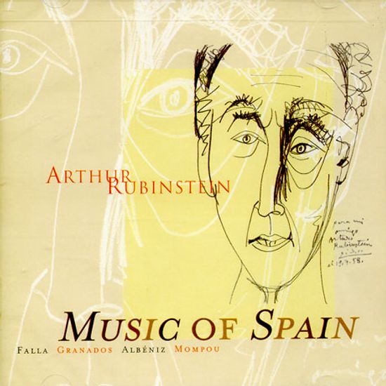 VOL.18: MUSIC OF SPAIN/ RUBINSTEIN