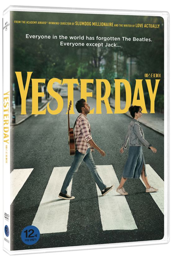 예스터데이 [YESTERDAY]