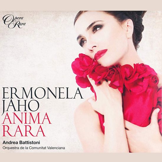 ANIMA RARA/ ANDREA BATTISTONI [에르모넬라 야호: 아니마 라라]