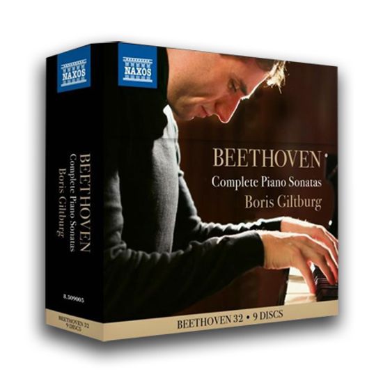 COMPLETE PIANO SONATAS/ BORIS GILTBURG [베토벤: 피아노 소나타 전집 - 보리스 길트버그]