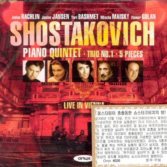 PIANO QUINTET PIANO TRIO I ETC