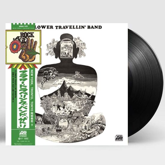 SATORI [2ND PRESS] [LP]