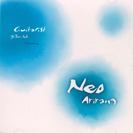 NEO ARIRANG