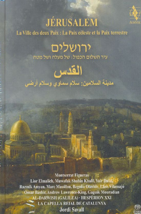 JERUSALEM/ JORDI SAVALL [SACD HYBRID] [예루살렘: 두 평화의 도시]