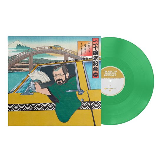 THE BEST OF EVOSOUND AUDIOPHILE [180G TRANSPARENT GREEN LP]