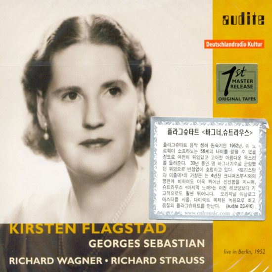 WESENDONCK-LIEDER/ KIRSTEN FLAGSTAD, GEORGES SEBASTIAN