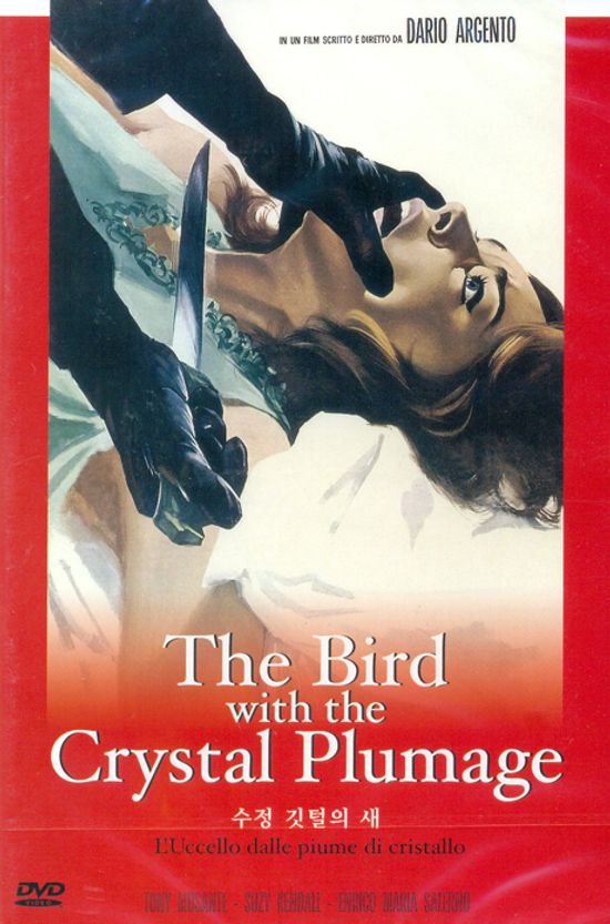 수정 깃털의 새 [THE BIRD WITH THE CRYSTAL PLUMAGE]