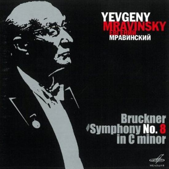 SYMPHONY NO.8/ YEVGENY MRAVINSKY