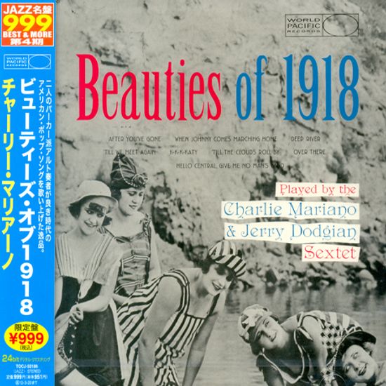 BEAUTIES OF 1918