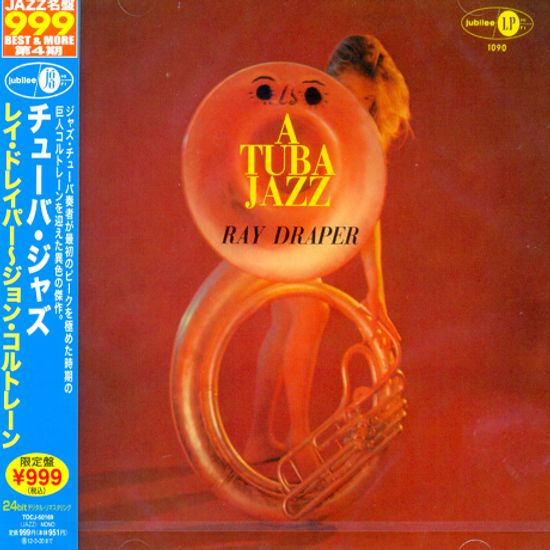A TUBA JAZZ [일본반]