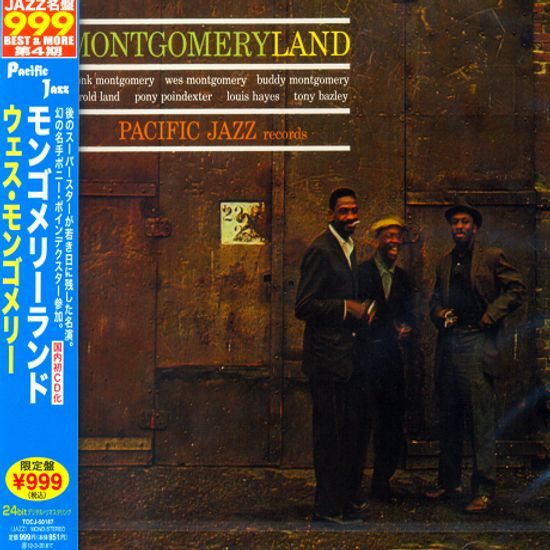 MONTGOMERYLAND [일본반]