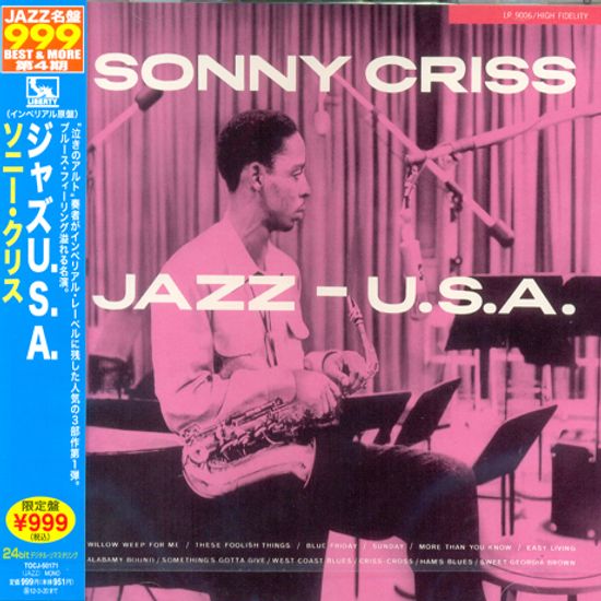 JAZZ-U.S.A. [일본반]