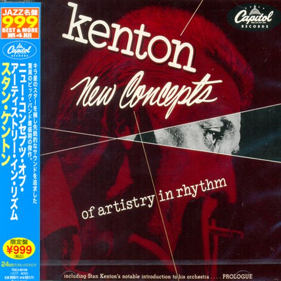 NEW CONCEPTS OF ARTISTRY IN RHYTHM [일본반]