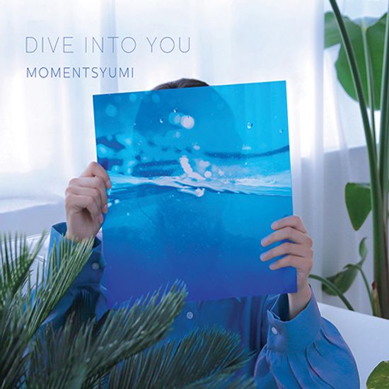 DIVE INTO YOU [EP]