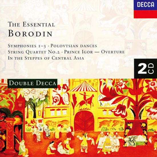THE ESSENTIAL BORODIN [DOUBLE DECCA] [보로딘: 에센셜]