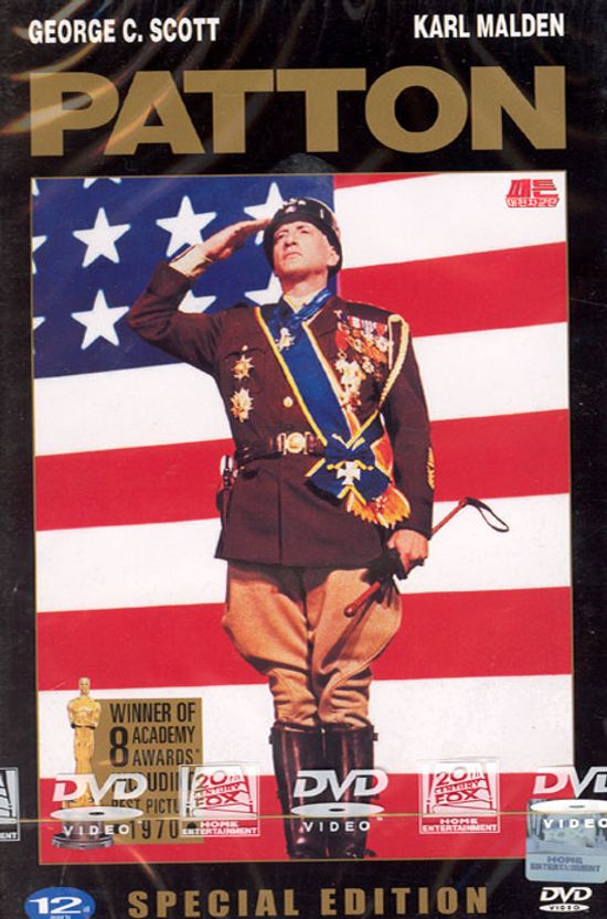 패튼 대전차군단 S.E [PATTON] [10년 8월 폭스 파격할인 프로모션]
