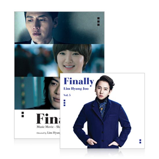 FINALLY [단편영화FINALLYDVD 패키지] [한정반]