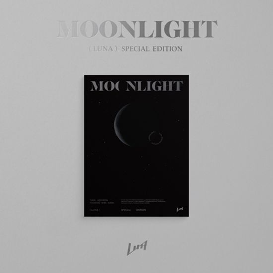 MOONLIGHT: SPECIAL EDITION [ECLIPSE VER]