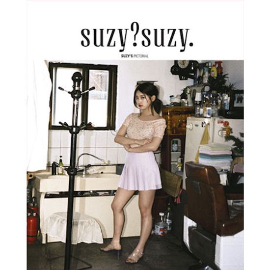 SUZY?SUZY. [커버 B] [화보집]